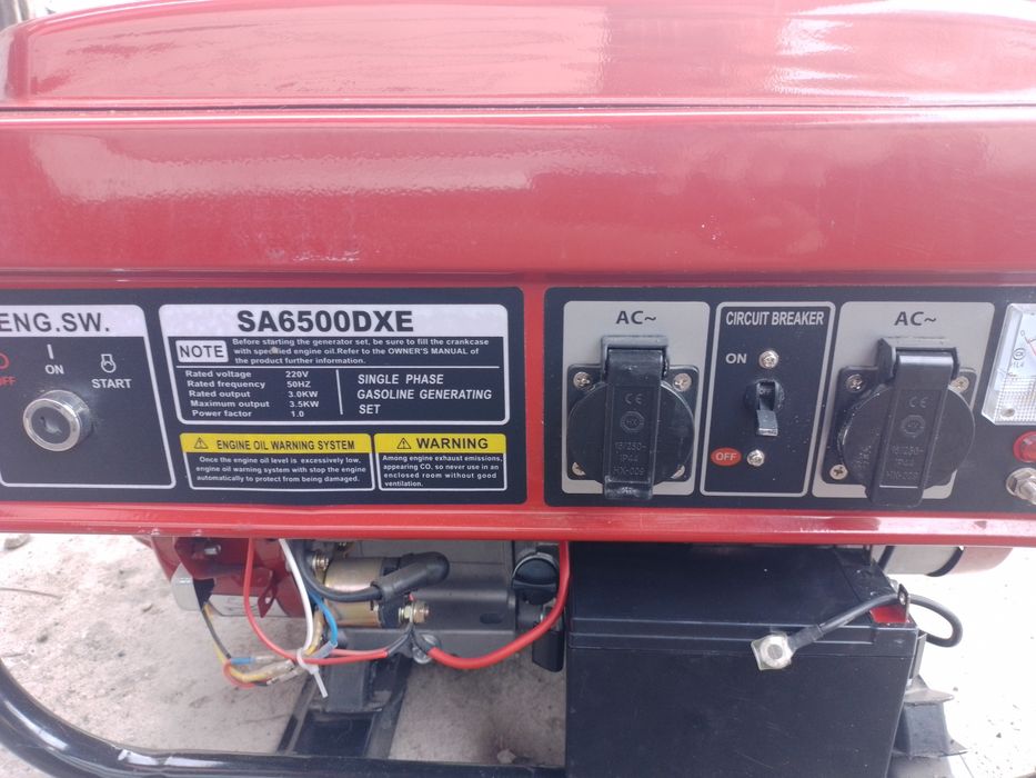 Бензиновый генератор