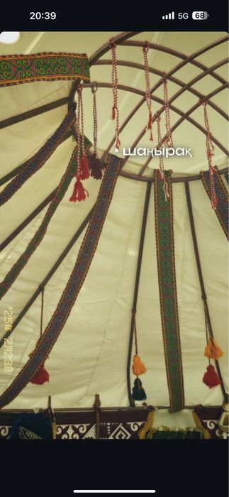 Полу Юрта.Жарты киіз уй