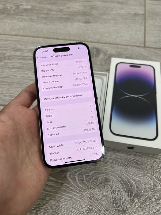 Iphone 14 Pro dual sim