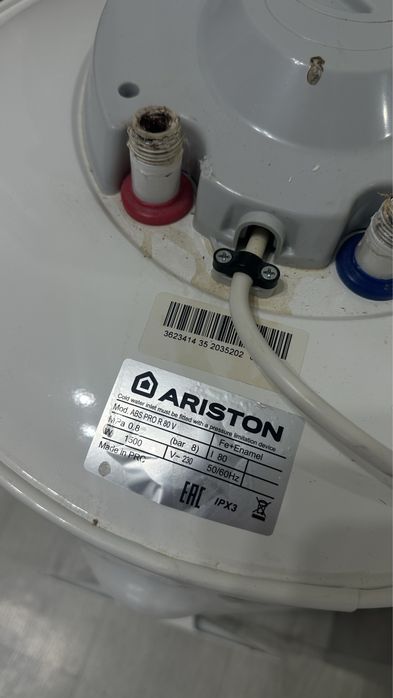 Титан ariston 80 литров