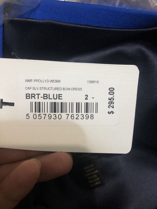 Платье новое