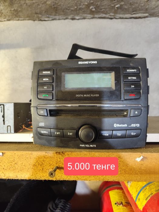 Магнитофон от SsangYong