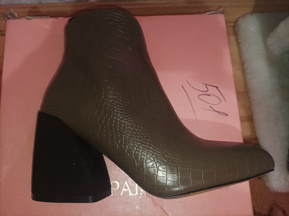 Ботильоны 36 размер