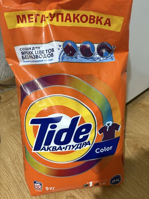 Продам порошок 9кг оригинал