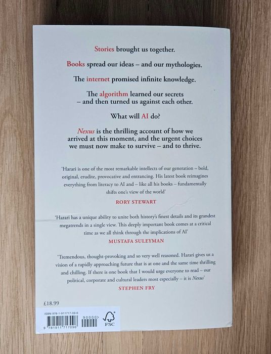 Книга Nexus Networks from Stone Age to AI Harari изкуствен интелек