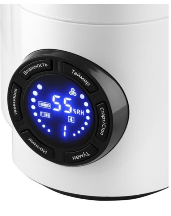 Продам освежитель воздуха!