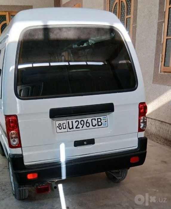 Srochni sotiladi