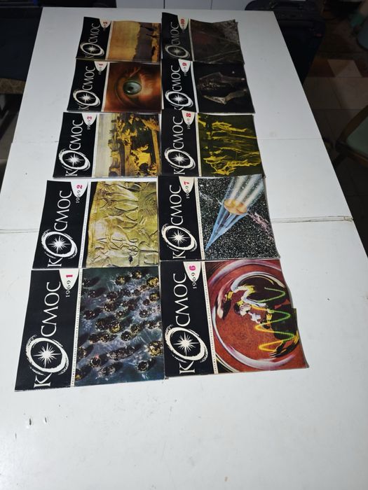 Списания Космос от 1964,,66,68,69,70,71 г