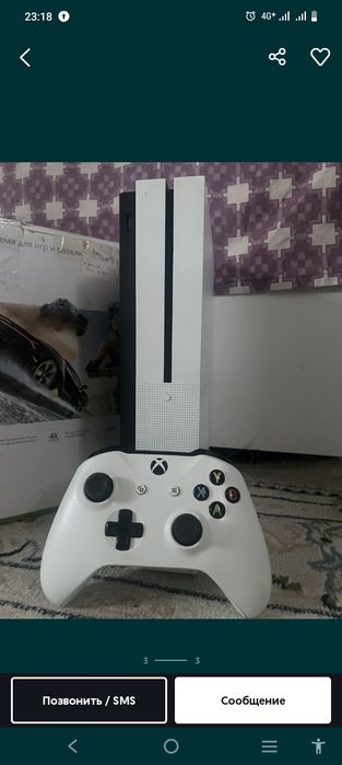 Xbox one s продаю