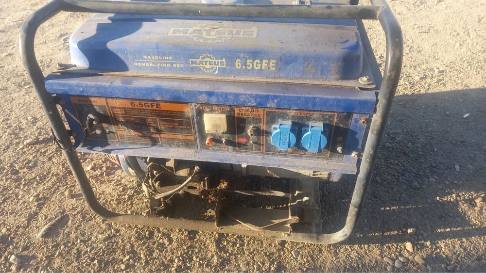 Электрогинератор