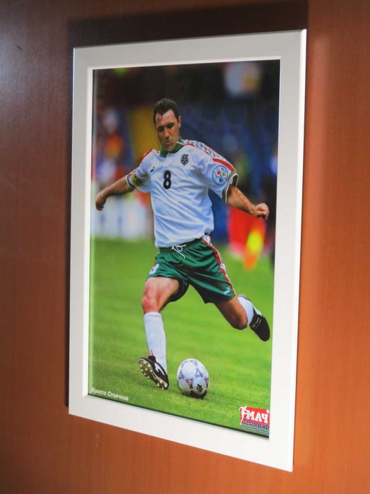 Картина на Христо Стоичков