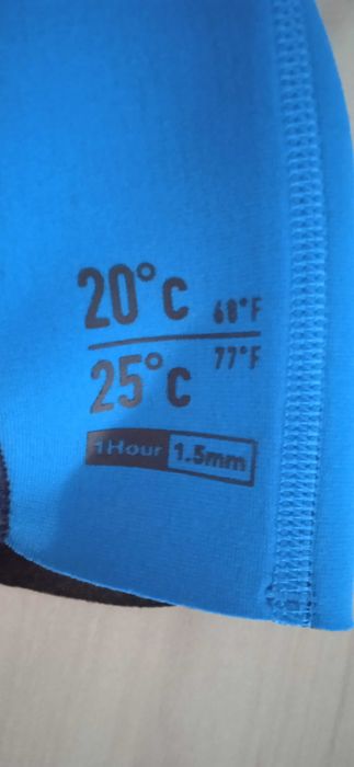 Детски неопренов костюм