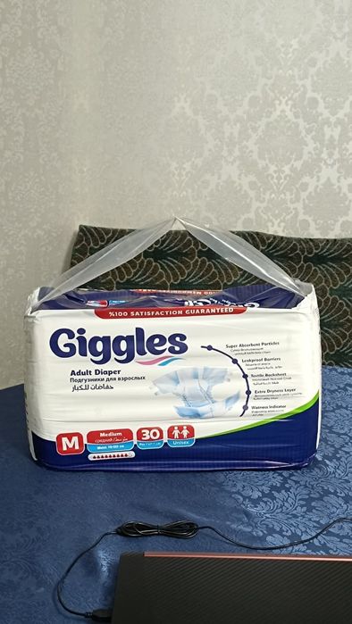 Продам памперсы для взрослых