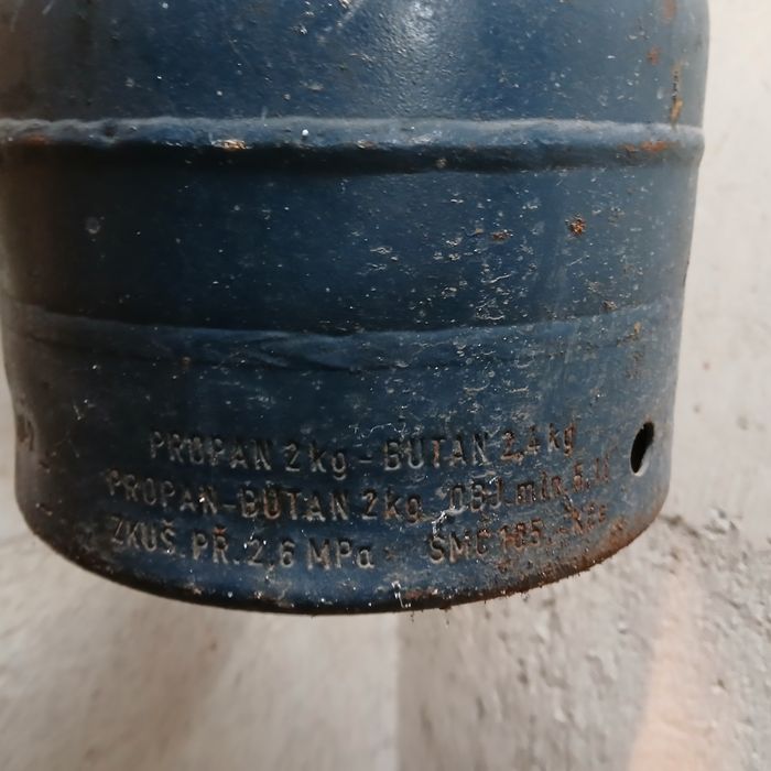 Туристическа газова бутилка