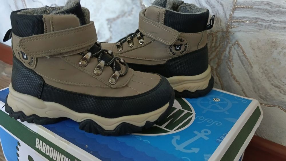 Детская осенняя обувь