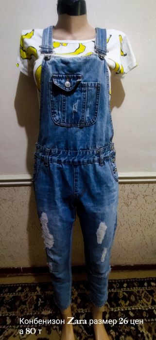 Недорого Женские джинсы и кожаные брюки