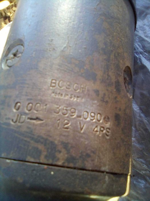 Стартер за John Deere и Т -25