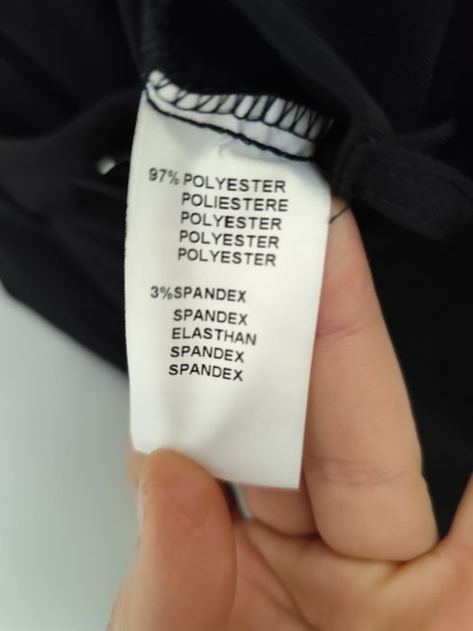 Дамски Панталон Черен