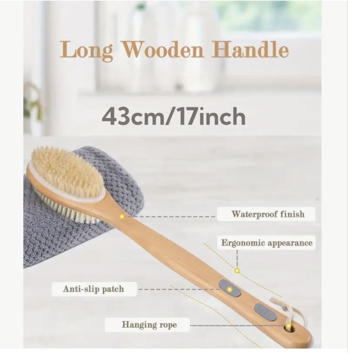 Дървена четка за баня с ергономична дръжка
