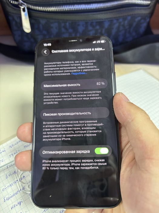 Iphone 11 pro , 256gb, 82 akb