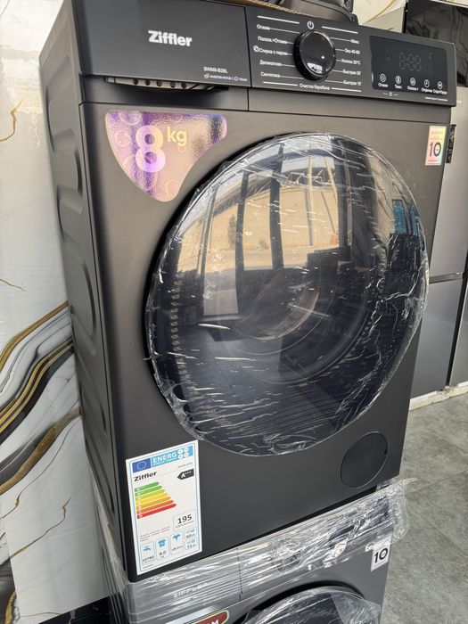 Стиральная машина Ziffler 8 кг