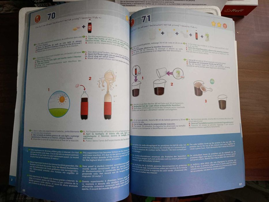 Детски изследователски химически комплект