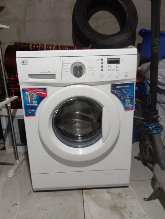 Стиральные машины акция