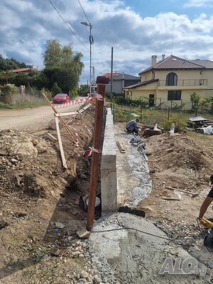 Строителни  Ремонти