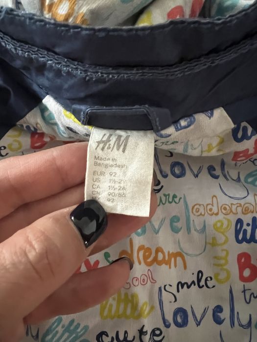 Продам курточку