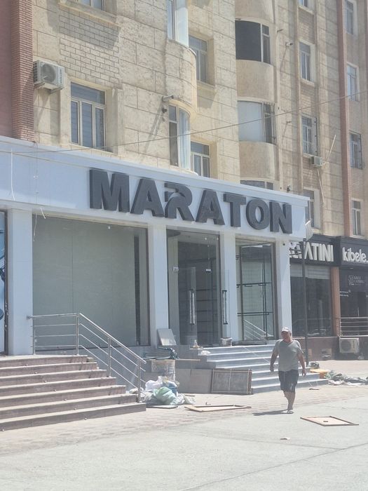 Профисянални рекламы