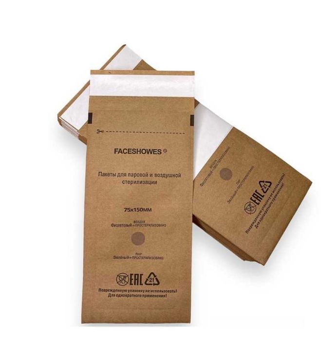 Set manichiura pt sterilizare Pupinel CH-360T + 100pungi