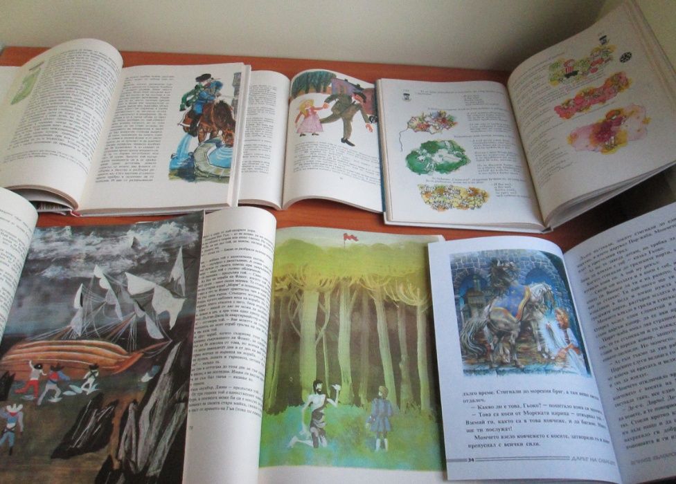 Книги, игри и енциклопедии за деца и родители