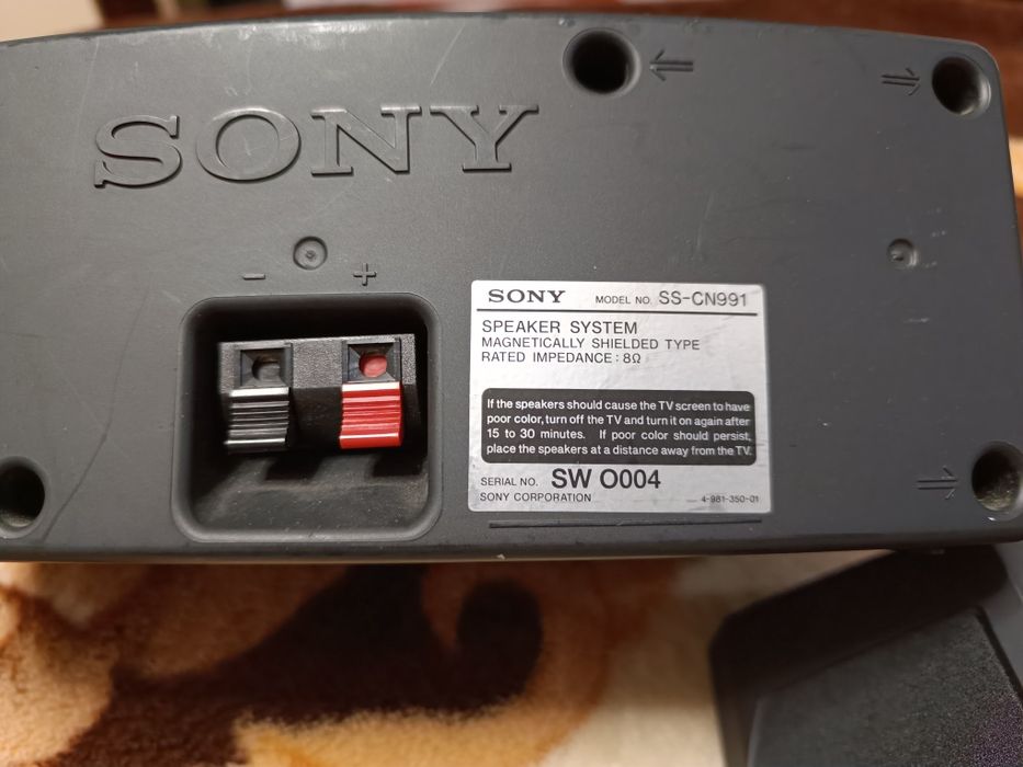 Sony съраунд тонколони