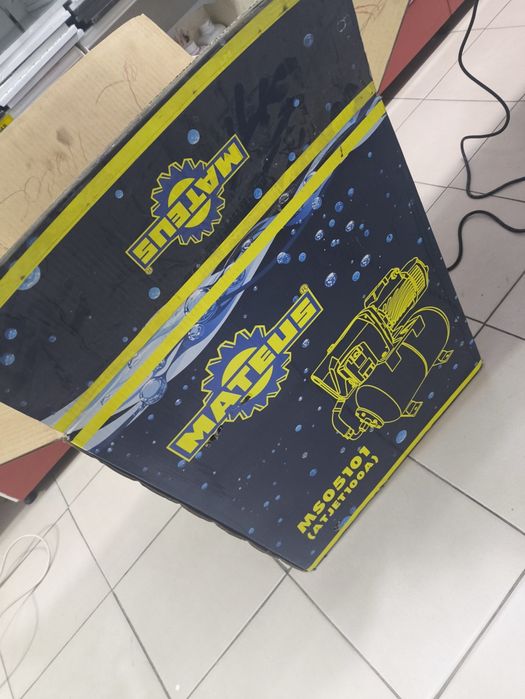 Насосная станция