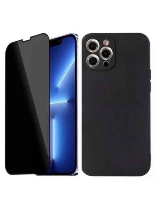 Pachet Husa si Folie Sticla Curb Iphone 14/15/16E/17 PRO MAX PLUS AIR