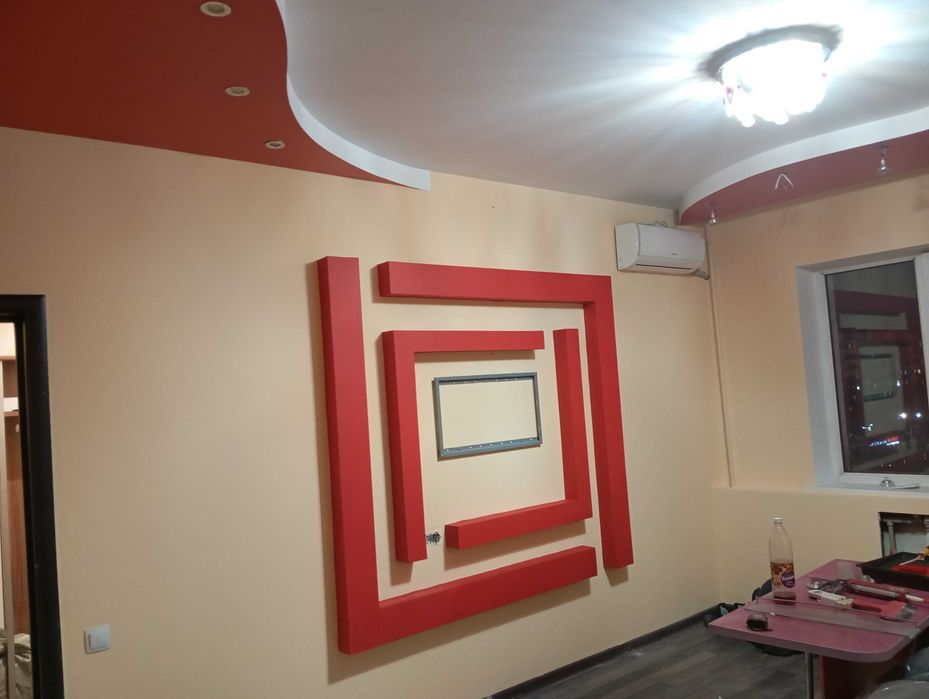 Ремонт квартир и офисов