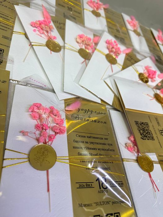 Taklifnomalar/Приглашения