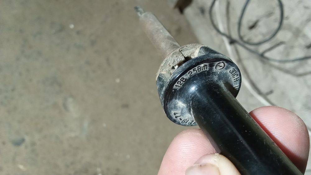 Паяльник 12 вольт 25 ватт