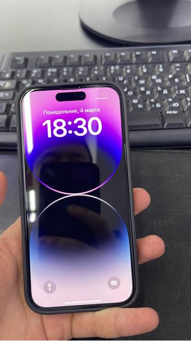 Айфон 14 про сатылады