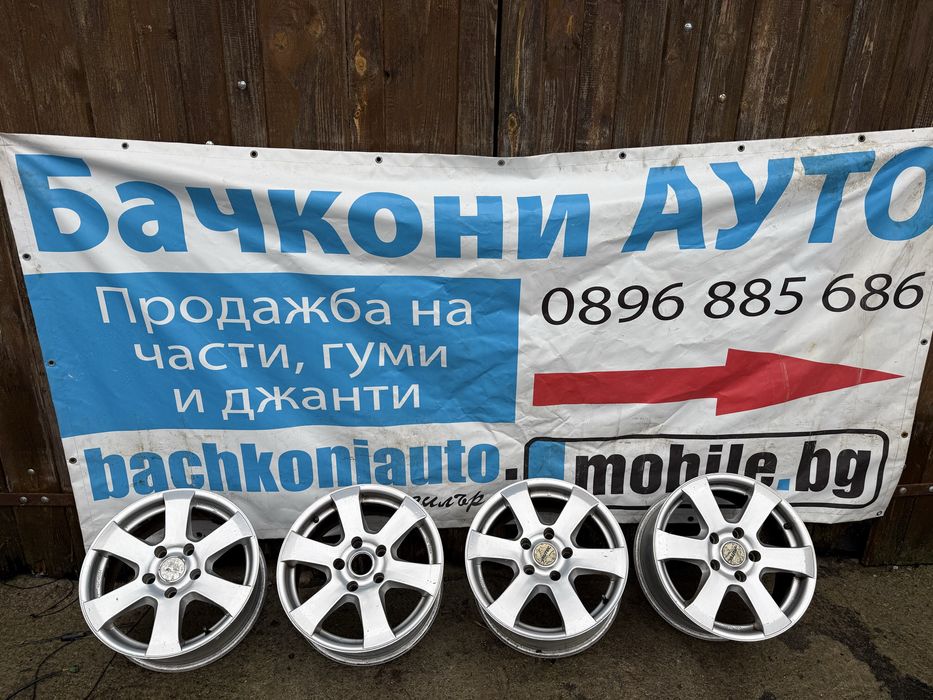 16 5х120 джанти джанти