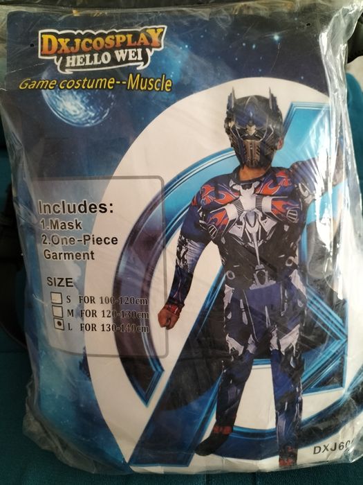 Продам костюм Трансформера