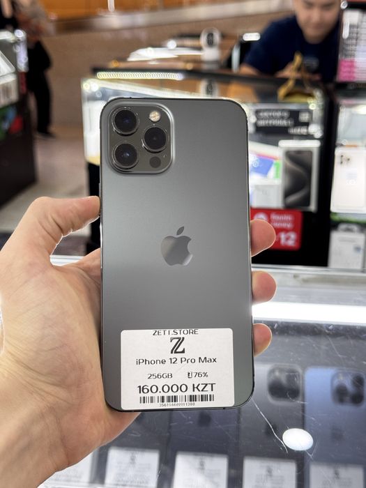 Телефон iPhone 12 Pro Max 256gb 76% Айфон 12 Про Макс 256гб 76%