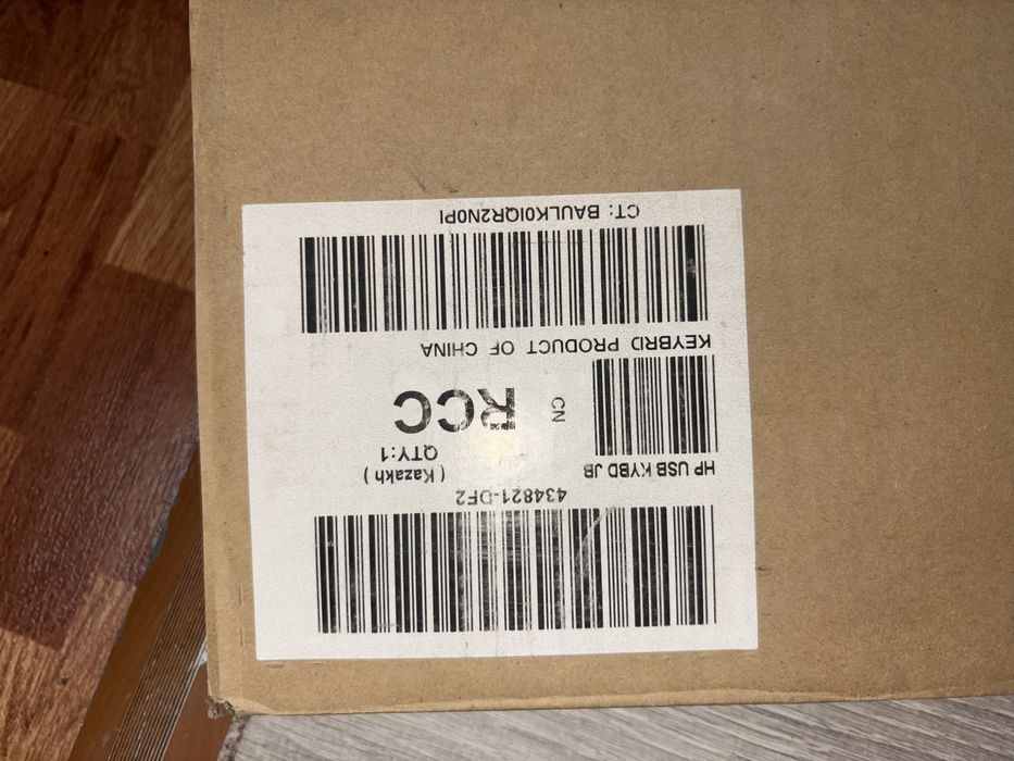 Клавиатура HP для компьютера