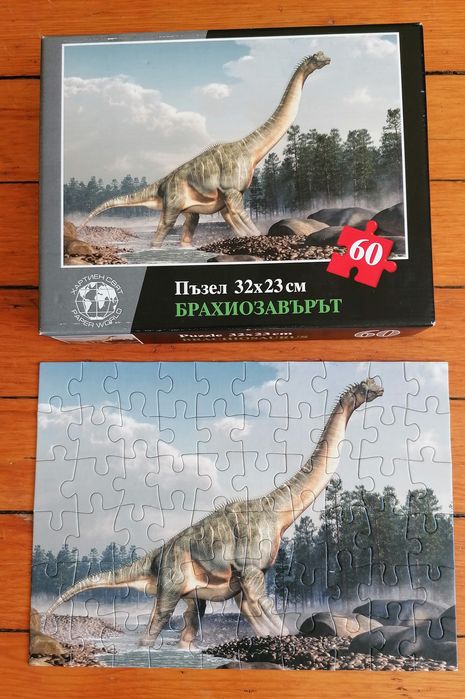 Пъзели за редене - 60 елемента.