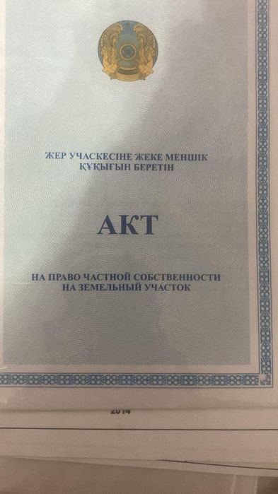 Продам дачу в садоводстве Здоровье
