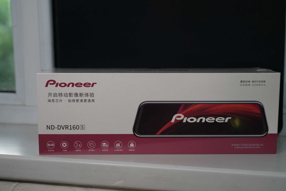 Videoregistrator ND-DVR160S \ Видеорегистратор Pioneer ND-DVR160S