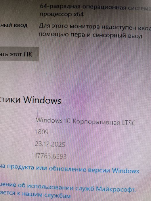 Осы игра вой комп сатылады срошно