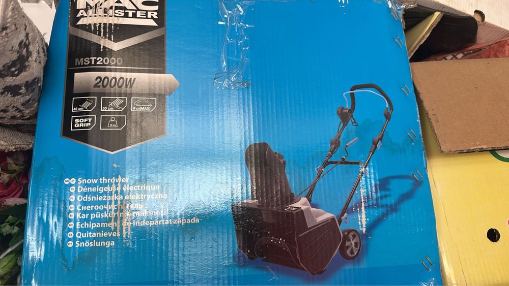 Снегоуборщик электрический