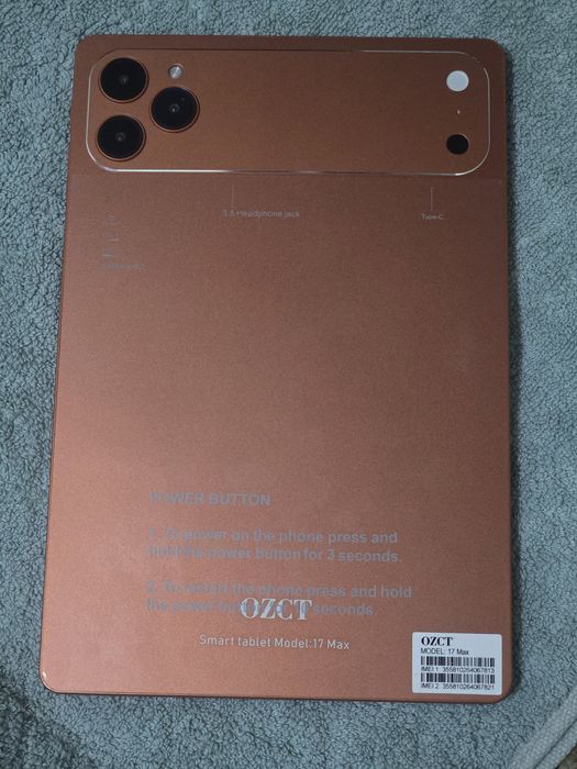 OZCT 17макс планшет