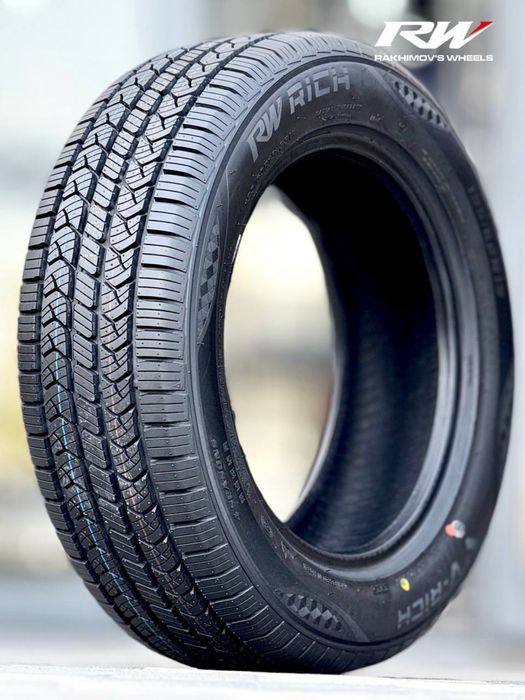 Шины из первых рук RW Rich korea